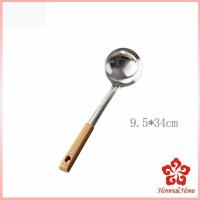 ราคา ตะหลิวด้ามไม้ อุปกรณ์ทำอาหาร จับถนัดมือ Stainless steel kitchenware (14614671246)
