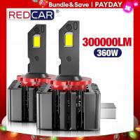 ราคา D3S D2S D1S ไฟหน้ารถ360W 300000Lm D3S CANbus CSP หลอดไฟ D4S รถ D4R D3R D2R ชุดหลอดไฟรถยนต์ HID D Series (21170118698)