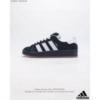 ราคา Adidas Originals Campus 00s Vintage Sneakers รองเท้าผ้าใบผู้ชาย รองเท้ากีฬา รองเท้าเทรนนิ่ง รองเท้าวิ่งเทรล รองเท้าแตะ (20985407524)