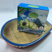 ราคา JAM 1ก้อน สบู่บัวหิมะ หน้าใส สบู่ในตำนาน ขนาด 60กรัม (10233168529)