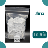 ราคา แป้นต่างหู แป้นต่างหูพลาสติก แป้นโชว์ต่างหู ป้ายใส่ต่างหู สกรีน Silver 92 5 ขนาด 2 4 2 4 cm 1ห่อ มี 100 ชิ้น (17412312045)