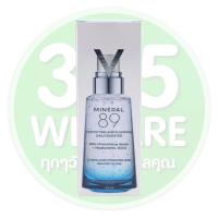 ราคา VICHY Mineral 89 Skin Fortifying Daily Bootster 75ml วิชี่ มิเนอรัล89 สกิน ฟอรทิไฟ เดลี่ บูทเตอร์ 75มล พรีเซรั่มน้ำแร่เข้มข้นมอบผิวเด้งนุ่มดุจผิวเด็ก 365wecare (19840575513)