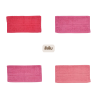 ราคา Towel ผ้าขนหนู ผ้าเช็ดหน้า ขนาด 11x11 และ 12x12 นิ้ว ตราหัวม้า และ ซัมเมอวินด์ Summerwind สีขาว เหลือง หวาน เข้ม ราคาโรงงาน (18986327697)