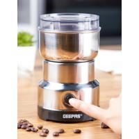 ราคา เครื่องบดกาแฟไฟฟ้า Electric Coffee Grinder (15403997503)
