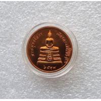 ราคา เหรียญพระพุทธโสธร สร้างพระอุโบสถ ปี 2540 สมาคมชาวฉะเชิงเทราจัดสร้างพร้อมกล่องเดิม (20707894901)