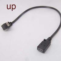 ราคา อะแดปเตอร์สายเคเบิ้ล 90 Degree 4 Angle Mini USB Female to MINI B 5 Pin Male (16452442948)
