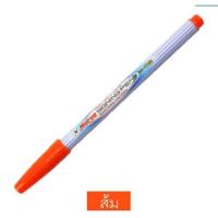 ราคา ปากกาเคมี Horse ตราม้า ปากกาเมจิก ปากกาสีน้ำ H 110 มี 12สี S0141 (21177920508)