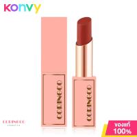 ราคา CORINGCO COSMETICS Berry Chu Bonny Lipstick 3 4g B01 (19820266949)