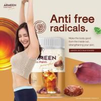 ราคา ส่งฟรี ส่งไว อินทผาลัมผงแท้ น้ำชงอินทผาลัมแท้ อาหารเสริม อาหารเสริมสตรี อาหารเสริมอินทผาลัม อินทผาลัมแห้ง อินทผาลัมสด (19851195259)