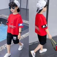 ราคา MMชุดเซ็ทฮิปฮอป ชุดเซ็ทเด็กผู้ชาย ชุดเด็กผู้หญิง ชุดเต้น เสื้อยืด ชุดแฟชั่น ชุดเด็กโต เสื้อเสื้อผ้าเด็ก เสื้อผ้าเด็กโต (19488907224)