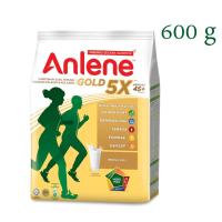 ราคา นมผงชงดื่ม Anlene gold 5x สีทอง สำหรับอายุ 45 2 ขนาด พร้อมส่ง (21242238779)