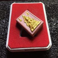 ราคา หลวงพ่อฤาษีลิงดำ หลวงพ่อฤาษีลิงดำ วัดท่าซุง พระคำข้าว พระหางหมาก ปี 2533 เนื้อชานหมากชมพู สภาพสวย พร้อมเลี่ยม มีบริการเก็บเงินปลายทาง (18168027402)