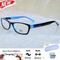 ราคา กรอบแว่นตา สำหรับตัดเลนส์ เฟรมแว่นตา ชาย หญิง แว่นตา Fashion วินเทจ รุ่น 6085 สีดำ ทรงสวย ขาข้อต่อ พลาสติก น้ำหนักเบา ทนทาน (19825687015)