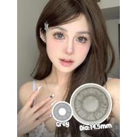 ราคา COD คอนแทคเลนส์สี 1 คู่ คอนแทคเลนส์ คอนแทคเลนส์สายตาสั้น คอนแทคเลนส์รายปี คอนแทคเลนส์รายเดือน คอนแทคเลนส์เกาหลี คอนแทคเลนส์ 14 5 (20868923831)