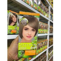 ราคา สีย้อมผมออพติมัส ออร์แกนิค เฟรช คัลเลอร์ ครีมรวมสี DCASH Optimus Color cream ดีแคช ออพติมัส ครีมเปลี่ยนสีผม ยาย้อมผม (14996820106)