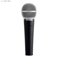 ราคา Superlux suber TM58 TM58S Vocal Dynamic Microphone Stage Professional ไมโครโฟนคุณภาพสูง (16544330835)
