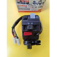 ราคา สวิทแฮนด์นูโวตัวเก่าข้างซ้าย แท้เบิกศูนย์Yamaha 5MX H3972 20ส่งฟรี (1047708613)