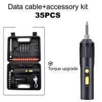 ราคา ชุดไขควงไฟฟ้า3 6V แบบพกพาเครื่องมือไฟฟ้าซ่อม USB ชาร์จสว่านไฟฟ้าไร้สายไขควงเครื่องมือไฟฟ้า (20162906319)