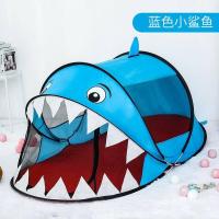 ราคา เต้นท์เด็ก เต้นท์เจ้าหญิง เต้นท์บ้าน สีพาสเทล เต้นท์ปราสาท บ้านของเล่น เต้นท์เจ้าชาย (20616978621)