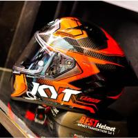ราคา หมวกกันน็อค KYT NZ RACE Carbon COMPETITION (20571163622)