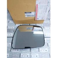 ราคา แผ่นกระจกมองข้างขวา NISSAN NAVARA D40 96365 EB71A (21344520648)