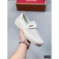ราคา แวนส์ Fear Of God X Vans Slip On 47V DX White Shoes Genuine รองเท้ากลางแจ้ง รองเท้าผ้าใบ ได้ทั้งชายหญิง แฟชั่นสตรีท ระบายอากาศได้ รองเท้าสเก็ตบอร์ด รองเท้าบุรุษและสตรี (21209176680)