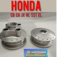 ราคา ดุมหน้า ดุมหลังsb cb cg jx gl ss1 ดุมหน้าดุมหลัง honda sb cb100 125 cg jx 110 125 gl 100 125 ss1 ดุมหน้า หลัง honda (12287624886)