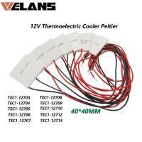 ราคา TEC1 12706 12703 12704 12705 12708 12709 12710 12712 12715 Peltier 40 40มม12V Peltier Elemente โมดูลเครื่องทำความเย็นเทอร์โมอิเล็กทริคเครื่องทำความเย็นแผ่น Peltier โมดูลระบายความร้อน (18515232149)