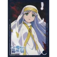 ราคา Bushiroad Sleeve Collection Extra To Aru Majutsu no Index Index สลีฟ สลีฟการ์ด ซองการ์ด (20584608761)