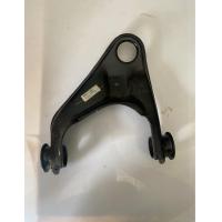 ราคา ปีกนกบน มิตซูL 200 ไซโคลน ข้างRH ข้างขวา (9174764212)