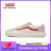 ราคา ของแท้อย่างเป็นทางการ VANS OLD SKOOL STYLE 36 GD Mens and Womens รองเท้าผ้าใบ V035 The Same Style In The Mall (16141834615)