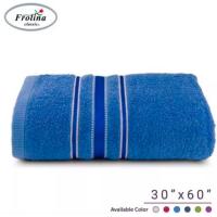 ราคา ผ้าขนหนู ผ้าขนหนูห่อตัวเด็ก Frolina ขนาด 24x48 นิ้ว จำนวน 1ผืน (12004510992)