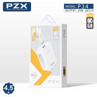 ราคา หัวชาร์จพร้อมสายพร้อมส่งPZX P34 ชุดสายชาร์จ 25W QC5 0 หัวพร้อมสายชาร์จสุดคุ้ม PZX ของแท้ 100 สำหรับ iOs Type C IPHONE ถูกที่สุดสายชาร์จ (9642995887)