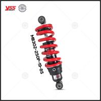 ราคา โช๊ค YSS แท้ MSX 125 MSX SF รุ่น DTG Plus สูง 250 มม รับประกัน 6 เดือน (21363101915)