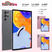ราคา Tab Ultra 10 1 Inch Tablet With 4000mAh Battery 1 5GB RAM 16GB ROM 2MP Front 5MP Rear Camera Tablet Compatible For Android 7 0 (21284969603)