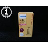 ราคา Philips หลอดไฟหน้ารถยนต์ Xenon 4200K D3S กล่อง 1 หลอด แท้ 100 รับประกัน 1 ปี จัดส่งฟรี ทั่วประเทศ (4870984153)