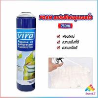 ราคา Sweet 750ML vira โฟมโพลียูรีเทน โฟมกาว กาวโพลียูรีเทน PU โฟม กาวติดประตูและหน้าต่าง FOAM สเปรย์โฟมอุดรอยรั่ว (16441356319)