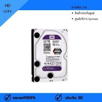 ราคา homemall กล้องวงจรปิดไร้สาย เครื่องบันทึก 8ช่อง กล้องไร้สาย 3MP 4 ตัว CCTV KIT บันทึกเสียงได้ ดูผ่านโทรศัพท์มือถือ xvrview tseye (21068535887)