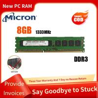 ราคา หน่วยความจำ ECC ไมโครกรัมโดยใช้ DDR3 8GB 16GB 1333MHz เมโมรี่การ์ด UDIMM 8GB PC3 10600E 2Rx8 1 5V 240Pin หน่วยความจำแบบถอดออกได้ ECC (20149082567)