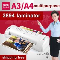 ราคา LHLaminator Deli 3893 เครื่องเคลือบบัตร เครื่องเคลือบเอกสาร เครื่องเคลือบบัตร ขนาด A4 พร้อมเส้นแบ่งกระดาษ เคลือบเอกสาร รูปถ่าย ปรับได้ 2 ระดับ ไม่มีฟองอากาศ เหมาะสำหรับโรงเรียน ร้านถ่ายเอกสาร เคลือบที