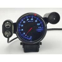 ราคา เกวัดรอบ วัดรอบใหญ่ 80mm 11000 รอบ 128 สี พร้อมรีโมทชิปไลท์ ใส่ได้ทุกรุ่น (7171922366)