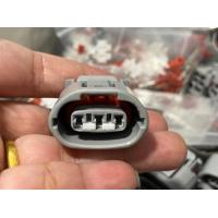 ราคา ราคาส่ง30 50 ปลั๊กคอยล์จุดระเบิด Mitsubishi Triton 2 4 เบนซิน Lancer EX ปาเจโรสปอต (17911320257)