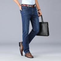 ราคา PLAYBOY กางเกงยีนส์ผู้ชายทรงสลิมผ้ายืดกางเกงยีนส์ตัวยาวปักโลโก้ทรงหลวมเทรนด์ลำลอง (14274856555)