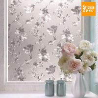 ราคา ฟิล์มติดกระจกสูญญากาศ ยาว2เมตร ลายดอกไม้ Window film สติ๊กเกอร์ฝ้าติดกระจกหน้าต่าง แผ่นฟิล์มความเป็นส่วนตัว ฟิล์มฝ้าติดประตู หน้าต่าง (20962428887)