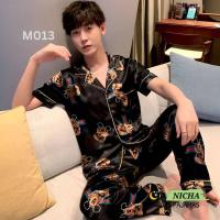 ราคา พร้อมส่งจากไทย ชุดนอนชาย แขนยาว ขายาว แขนสั้น ขายาว แขนสั้น ขาสั้น ผ้าซาติน (18946287671)