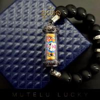 ราคา ตะกรุดข้อมือ กำไลหินมงคล เทพภมร จำแลง ครูบากฤษณะ ร้อยด้วยหินมงคล ผ่านพิธีปลุกเสกแล้วทุกขั้นตอน (1363600528)