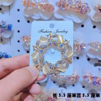 ราคา เข็มกลัดมุก MODE KOREA ไข่มุกปลอมน่ารักสวยๆดอกไม้ประดับเพชรเสื้อผ้าหมุดเข็มกลัดตกแต่ง (21248058669)