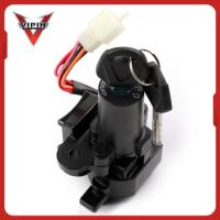 ราคา กุญแจล็อคสวิตช์จุดระเบิดสำหรับ Kawasaki KL110 KSR PRO 13 14 KLX250 KLX125 (16332536308)