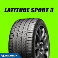 ราคา ฟรี เปลี่ยนยางถึงบ้าน ยางรถยนต์ MICHELIN LATITUDE SPORT 3 ขอบ 18 4 เส้น (16065615964)