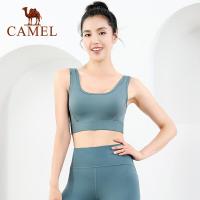 ราคา CAMEL ชุดชั้นในโยคะผู้หญิงเสื้อกั๊กสวมวิ่งความเข้มสูงเสื้อชั้นในกีฬาเสริมทรงชุดชั้นในออกกำลังกาย (7119016756)
